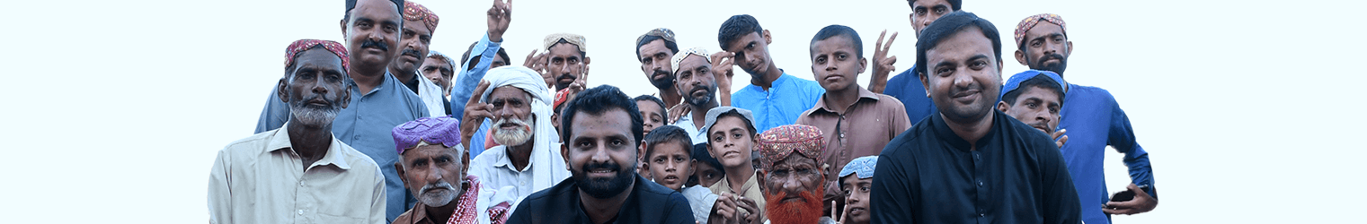 about us Page Banner